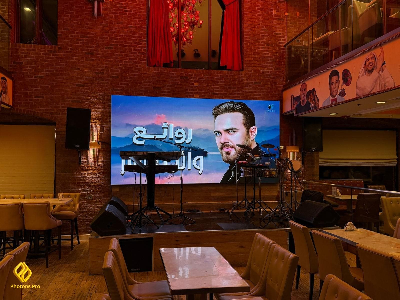 Live entertainment production with sound, lighting and event technology for corporate and private events in Manhattan.
